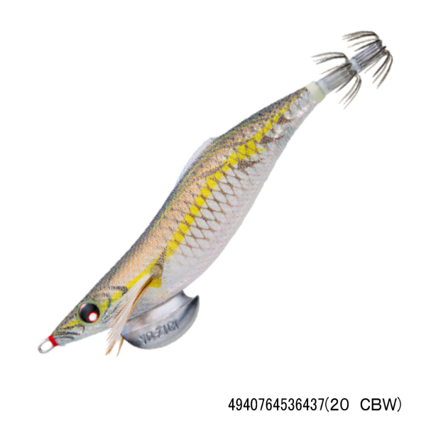 アオリーQ ロングキャスト 3.5号(20 CBW)